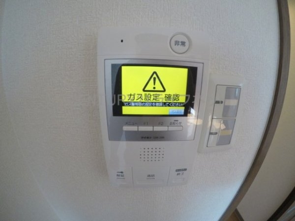 リーガル新大阪2