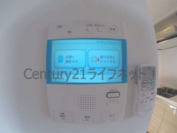 JMFレジデンス大阪福島