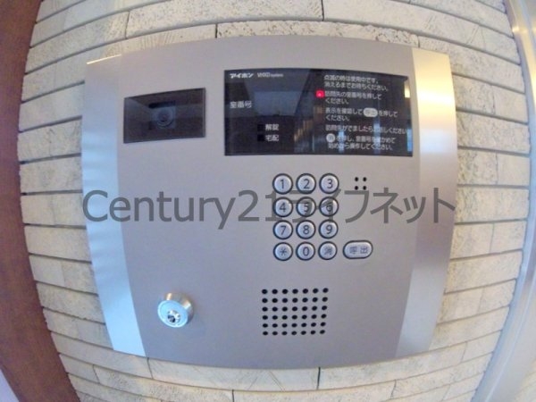 JMFレジデンス大阪福島