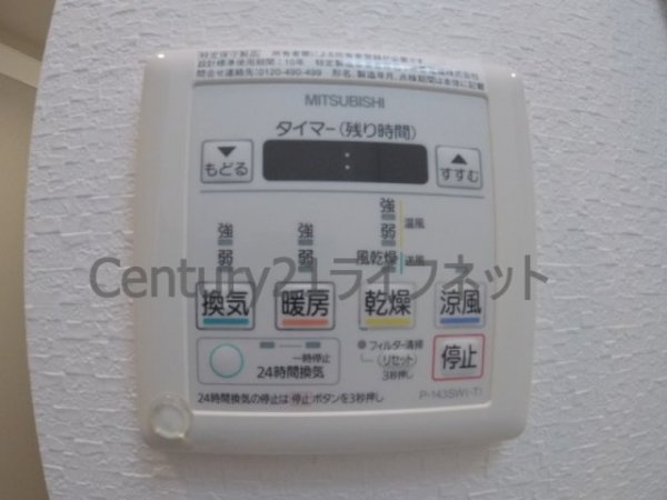 JMFレジデンス大阪福島