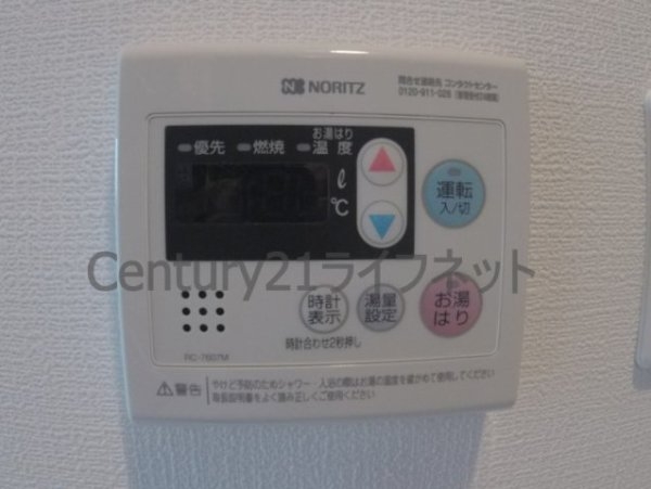 JMFレジデンス大阪福島