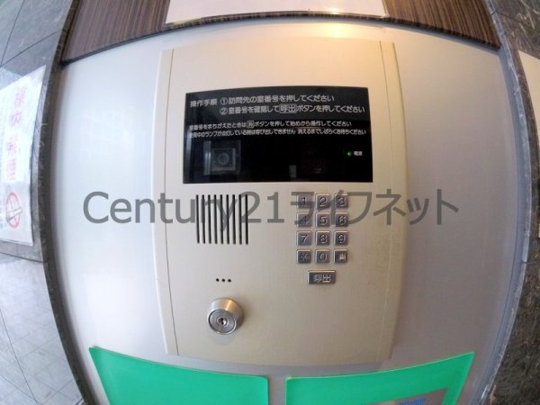 エスリード梅田北