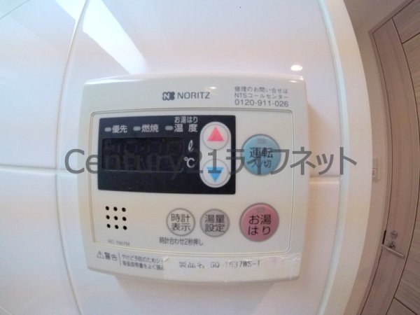 エスリード梅田北