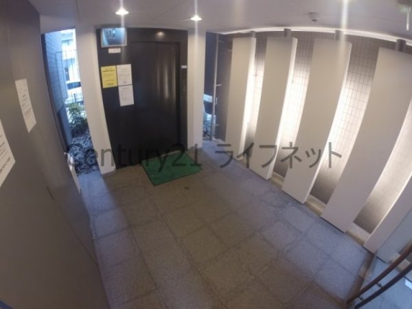 東三国エンシンビル