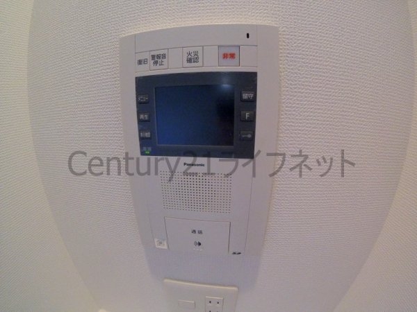 プレサンス梅田北デイズ