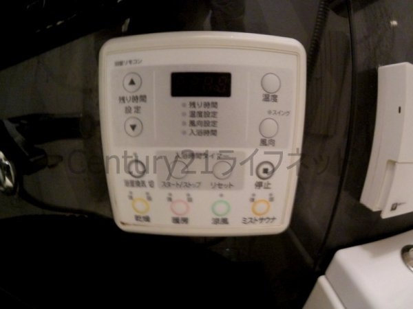 プレサンス梅田北デイズ