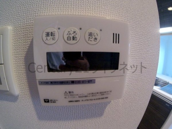 プレサンス梅田北デイズ