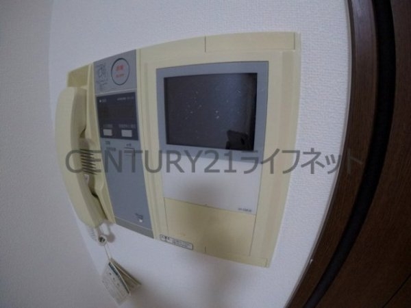 エイペックス梅田東2