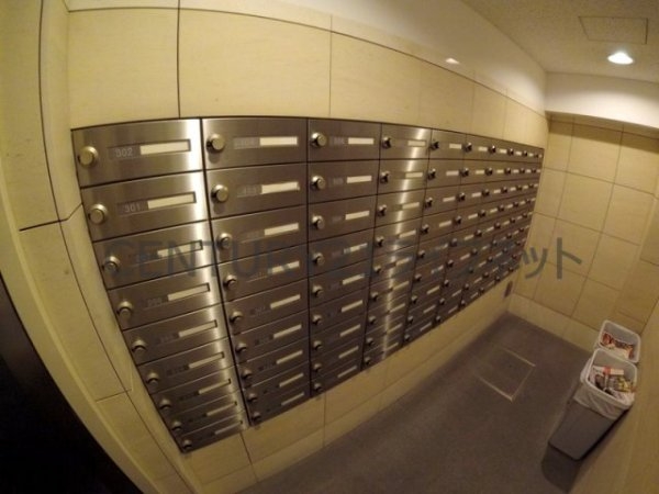 エイペックス梅田東2