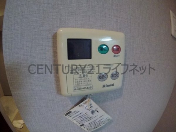 エイペックス梅田東2