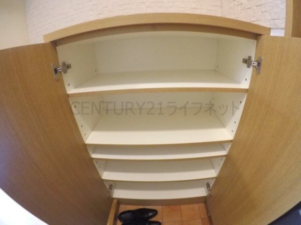 ラナップスクエア南森町