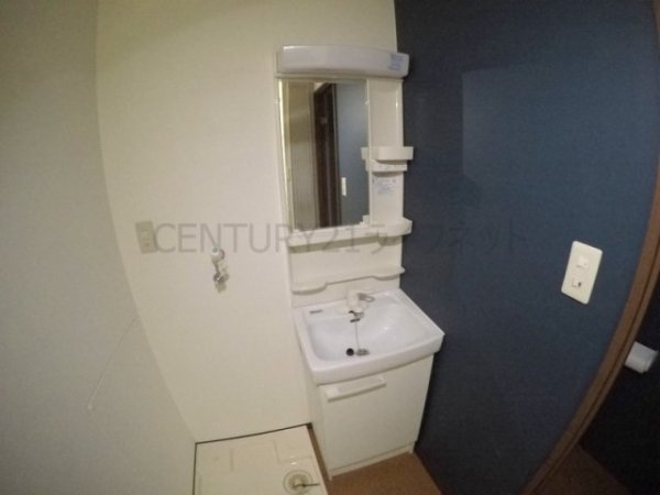 日生ロイヤルマンション十三