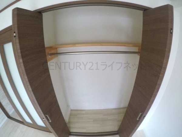 日生ロイヤルマンション十三