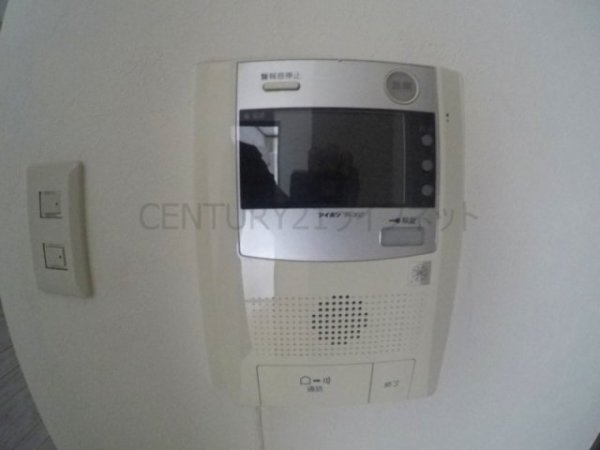 日生ロイヤルマンション十三