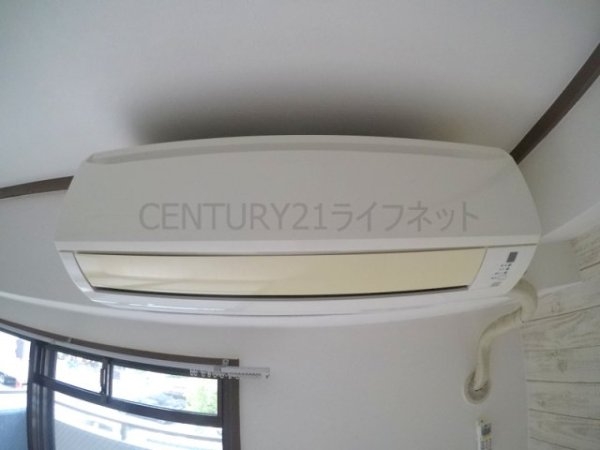 日生ロイヤルマンション十三