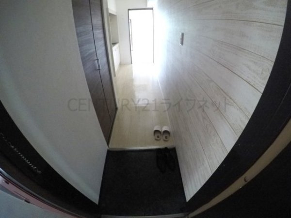 日生ロイヤルマンション十三