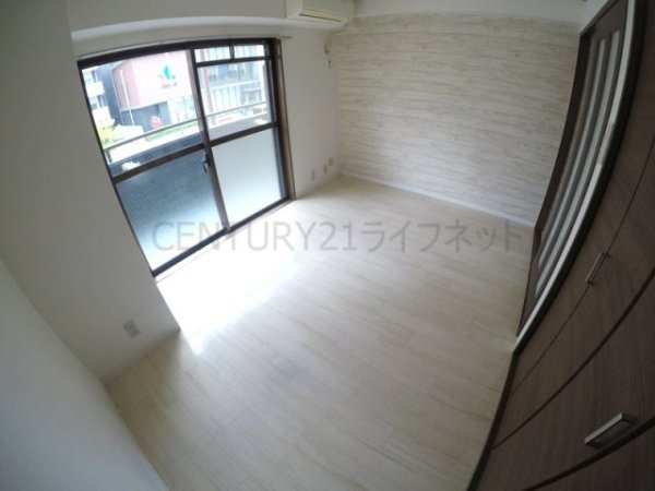 日生ロイヤルマンション十三