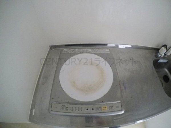 日生ロイヤルマンション十三