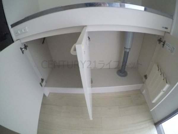 日生ロイヤルマンション十三