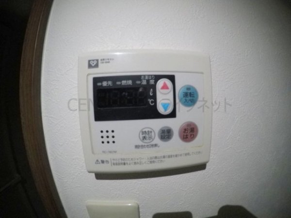 日生ロイヤルマンション十三