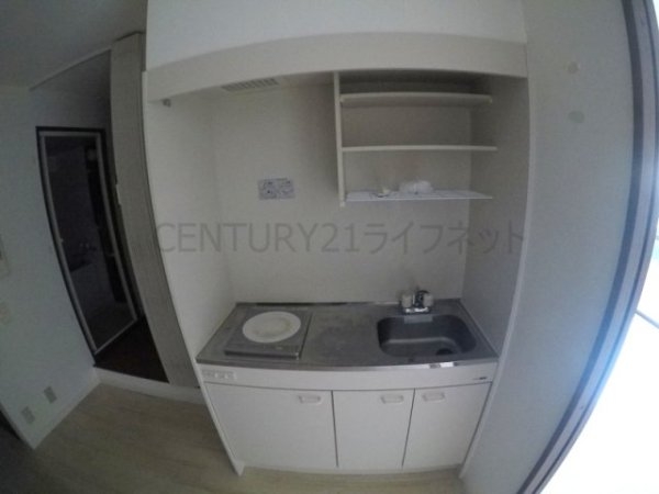 日生ロイヤルマンション十三