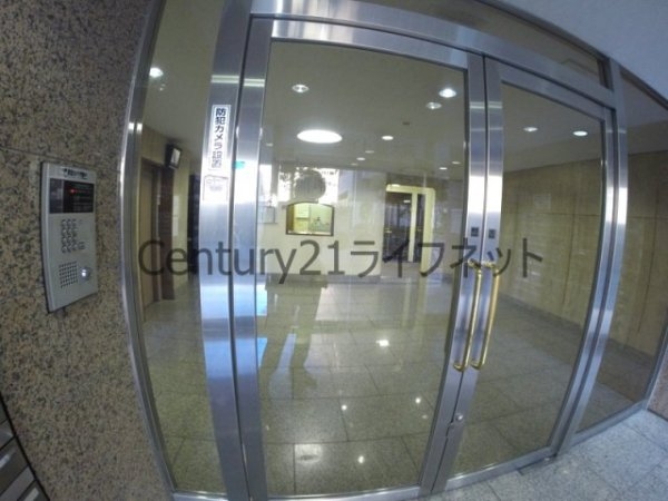 フローライト新大阪