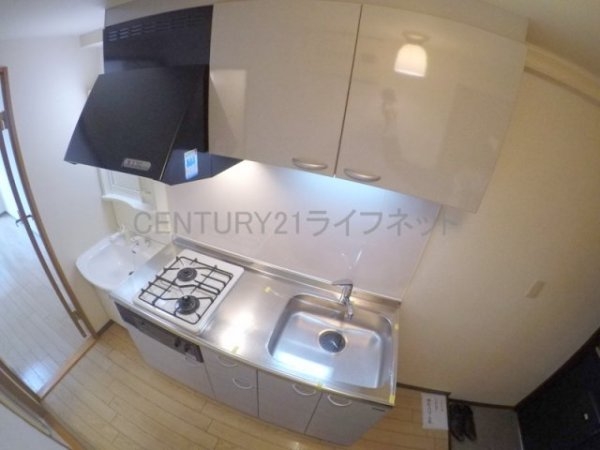 フローライト新大阪