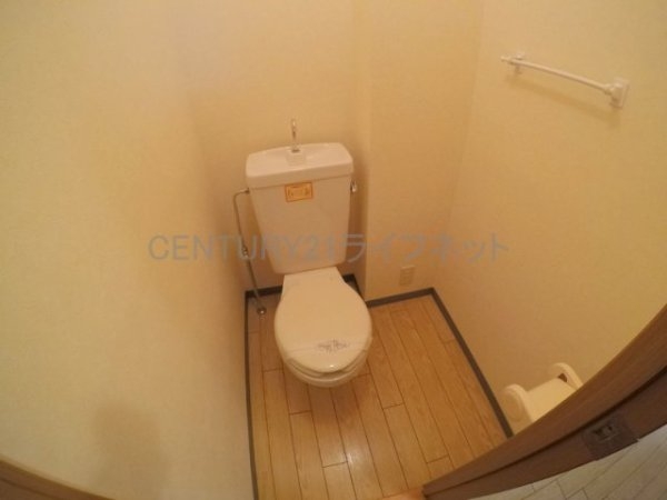 フローライト新大阪