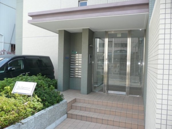 ラ・エスペランサ