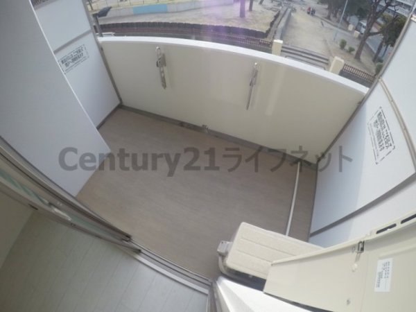 ラルシェパルク新大阪