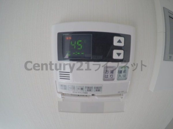 ラルシェパルク新大阪