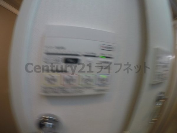 ラルシェパルク新大阪