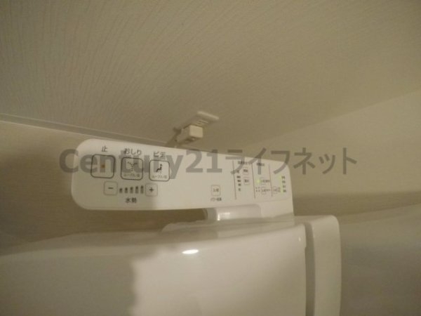 ラルシェパルク新大阪