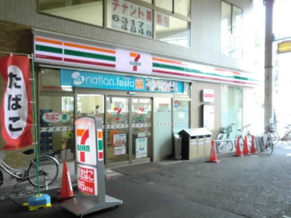 ノルデンハイムリバーサイド十三(セブン－イレブン大阪十三東２丁目店)