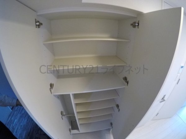 プロヴィスタ新大阪イーストゲート