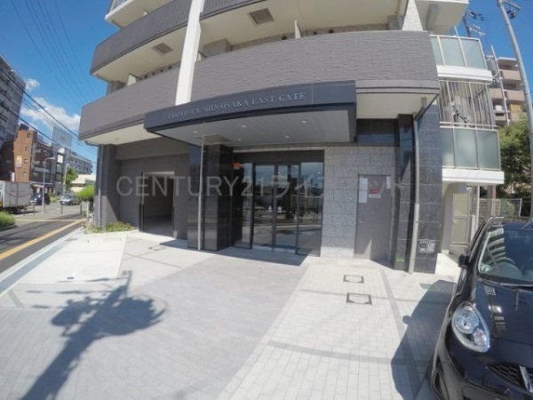 プロヴィスタ新大阪イーストゲート