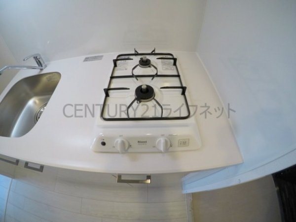 プロヴィスタ新大阪イーストゲート