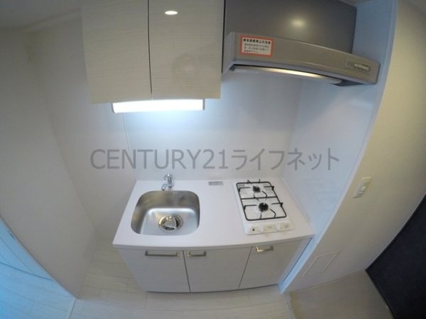 プロヴィスタ新大阪イーストゲート