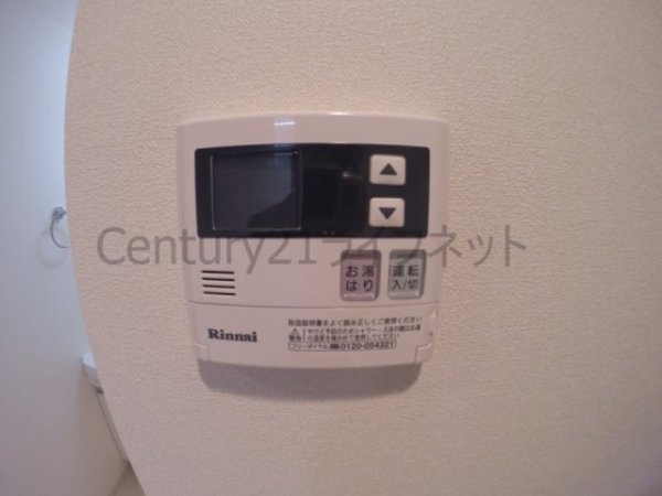 ララプレイス新大阪シエスタ