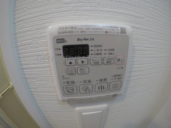 エステムコート新大阪14アイシー