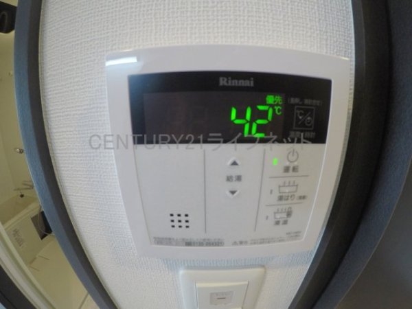 エステムコート新大阪14アイシー