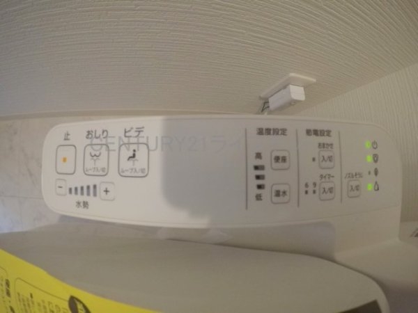 エステムコート新大阪14アイシー