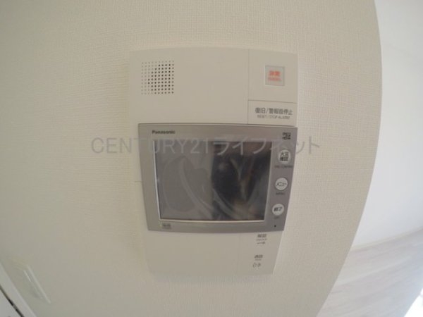 エステムコート新大阪14アイシー