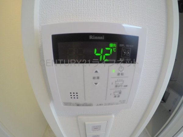 エステムコート新大阪14アイシー