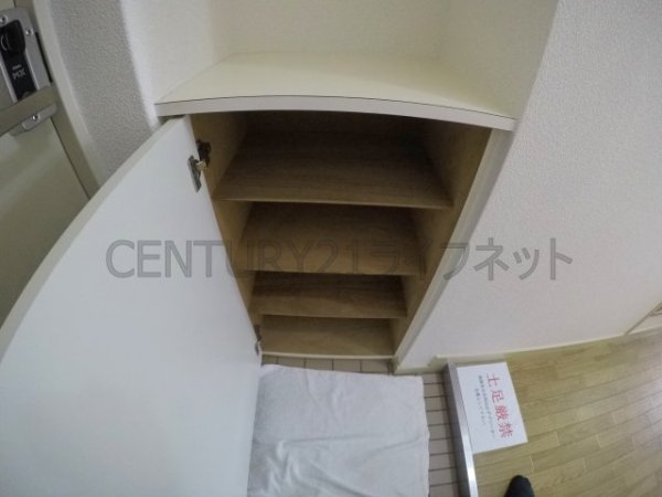 ノルデンハイム新北野