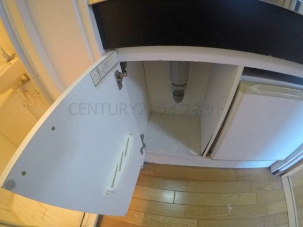 シティライフプレサンス新大阪