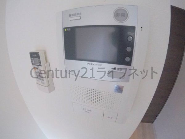 イーストヴィラ梅田