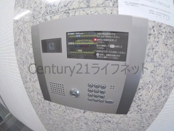 イーストヴィラ梅田