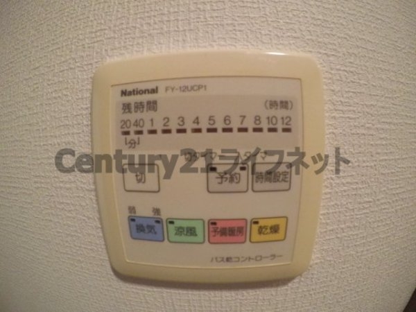 ノルデンタワー天神橋