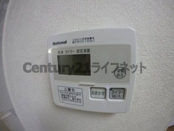 ノルデンタワー天神橋